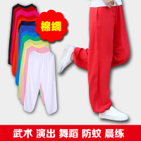 成人纯棉绸太极裤中老年男女晨练裤大码人造棉灯笼裤武术练功裤夏