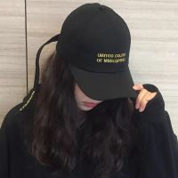 标春夏棒球帽百搭潮人街头遮阳黑色鸭舌帽男女情侣款白色帽