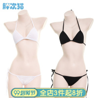 [撩汉出品]三点式系带比基尼套装 纯白日系少女内衣