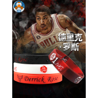 1号签名能量硅胶手带风城玫瑰手腕带队球星篮球夜光手环
