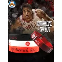 1号签名能量硅胶手带风城玫瑰手腕带队球星篮球夜光手环