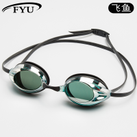 小框专业泳镜儿童青少年成人通用教学员高清防雾防水近视游泳眼镜