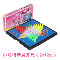 折叠磁性跳棋成人儿童益智磁石跳棋多人游戏桌游玩具棋跳跳棋