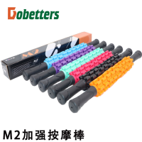 按摩棒滚轴瑜伽滚轮肌肉放松轴狼牙琅琊榜瘦腿经络小腿健身腿部腿