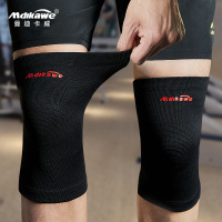 护膝运动男夏季跑步女薄款专业训练膝盖护关节篮球装备