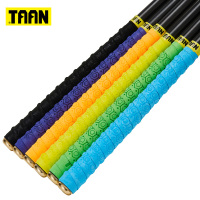 鱼竿手把套压纹龙骨握把胶 手感干爽柔软胶握把缠带