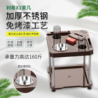 全自动麻将机麻将桌茶几加厚塑料棋牌室麻将茶水架茶水台边几角几