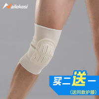 护膝保暖男运动女老式护漆毛毡内穿膝盖老人老年专用半月板防风夏