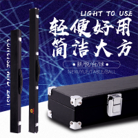 台球杆杆桶3/4杆筒杆袋杆包1/2高档九球台球杆盒4孔用品配件