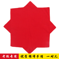东北秧歌二人转棉布舞蹈考级手绢花八角巾棉布舞蹈手绢大红色一对