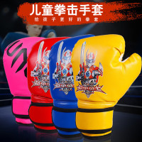 拳击手套儿童少年3-13岁拳套小孩幼儿泰拳格斗训练拳击手套散打