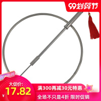 加粗不锈钢滚铁环推铁圈怀旧玩具儿童手推圆环滚铁圈推铁环小学生