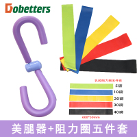 瘦腿器美腿机腿部训练器美腿器瘦大腿神器夹腿器家用瘦腿器材