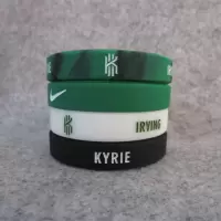 欧文珍藏耐标 硅胶夜光运动手环 硅胶腕带手链饰品