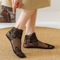 4双装春夏季蕾丝船袜子女花边日系短袜网纱防滑浅口薄款隐形袜套