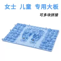 小竹笋超痛版跑男指压板脚底按摩垫女士足底趾压板脚部压指板家用