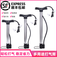 打气筒自行车家用小型高压气筒车电动电瓶车篮球通用气管子充气筒