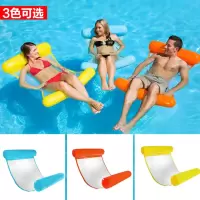 水上浮毯带网吊床可折叠双用靠背浮排水上游泳床躺椅浮床沙发浮垫