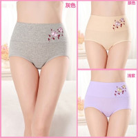 3条装 95棉高腰女内裤收腹印花棉质面料透气提臀女士三角