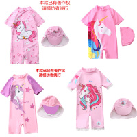 儿童泳衣女 女童韩国可宝分体游泳衣婴儿小公主连体泳装