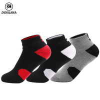 篮球袜高帮男专业中长筒精英袜子毛巾底加厚透气春夏吸汗运动袜子