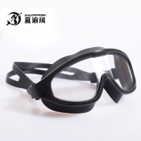 风浮潜三宝泳镜近视/平光高清防雾游泳大框护目成人女男潜水
