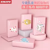 瑜伽砖高密度舞蹈练功辅助工具儿童跳舞专用瑜珈砖块练功压腿