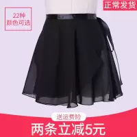 成人儿童舞蹈练功服芭蕾舞纱裙连体服纱裙一片式半身裙雪纺小围裙