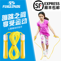 儿童跳绳幼儿园跳绳初学小学生幼儿体育课跳绳可调节小孩玩具跳绳