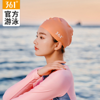 纯色硅胶泳帽女防水不勒头时尚可爱长发护耳游泳帽子装备