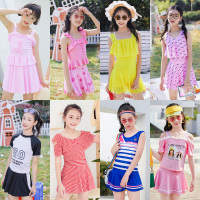 游泳衣女孩分体遮肚儿童女童平角裙式时尚公主学生沙滩童泳装