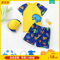 儿童泳衣男童小童分体游泳衣宝宝婴幼儿温泉泳裤套装游泳装备