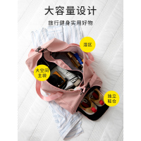 游泳包干湿分离女运动健身装备收纳袋男防水包手提沙滩包旅行包