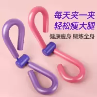 瘦腿美腿神器腿部盆底肌训练器大腿内侧学生粗腿懒人夹腿健身器材