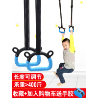 儿童吊环拉手引体向上脊椎牵引室内拉伸健身器材家用小孩体操玩具