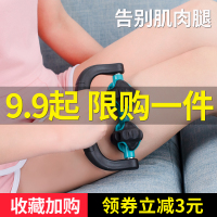 肌肉放松按摩棒滚轴器狼牙瑜伽齿轮筋膜棒擀瘦腿部刺球弹力健身棒