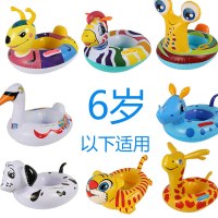 儿童动物座圈可宝充气加厚环保安全幼儿泳圈厂家直销