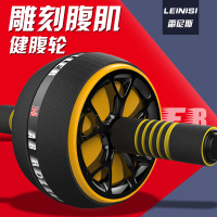 自动回弹健腹轮腹肌速成神器瘦肚子男收腹卷健身器材家用初学者女