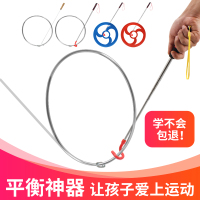 儿童推滚铁环小学生滚铁圈玩具加粗圆环怀旧手推手推焊接扁铁圈圈