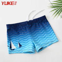 儿童泳裤男童童平角游泳裤宝宝男孩温泉沙滩游泳衣小童套装备