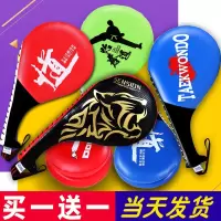 跆拳道脚靶训练靶儿童响靶手靶脚板脚把鸡腿靶双飞跆拳道训练器材