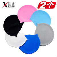 淘金币兑换硅胶泳帽游泳帽子男女防水护耳不勒头儿童成人大号专业