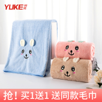 儿童浴巾浴袍吸水速干毛巾游泳男童宝宝运动健身卡通便携沙滩巾