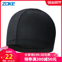 游泳帽布料男女长发成人儿童韩国可爱时尚宽松锦纶装备冒