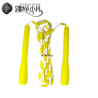 小凡竹节花样跳绳专业成人健身器材运动减肥跳绳学生儿童跳绳