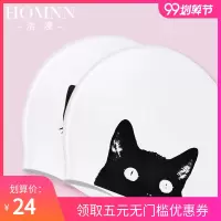 泳帽女长发护耳大号不勒头成人男士防水硅胶游泳帽时尚泳镜