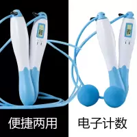 无绳计数钢丝跳绳专业燃脂两用室内健身运动学生成人减肥计时器
