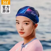 泳帽男时尚成人女长发游泳帽新款通用游泳布料帽不勒头