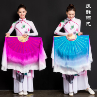 秧歌舞蹈扇子真丝双面双色秀色广场胶州加长大风酥雨忆原版跳舞扇