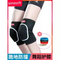 运动护膝女舞蹈儿童加厚防摔跪地膝盖跳舞练功男专用薄款秋季保暖